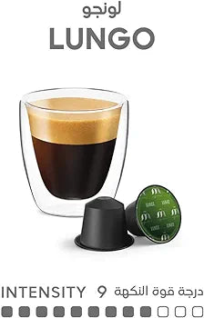 Mood Espresso - Nespresso Compatible Plastic Capsules 55g