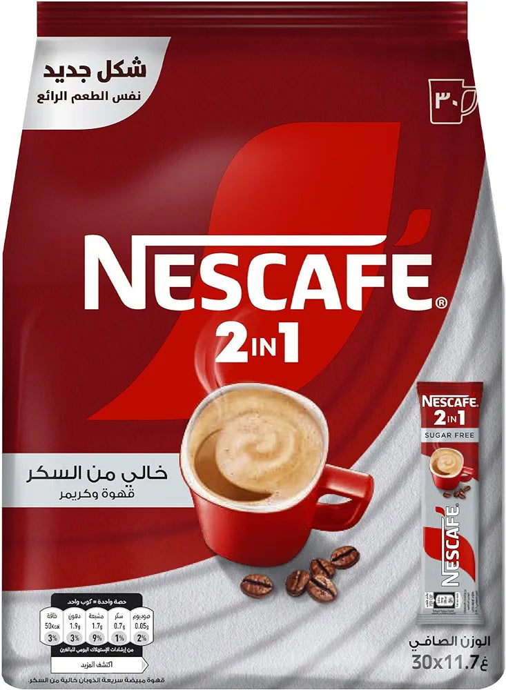 2 in 1 Nescafe Classic 11.7 g, pack of 30 pieces