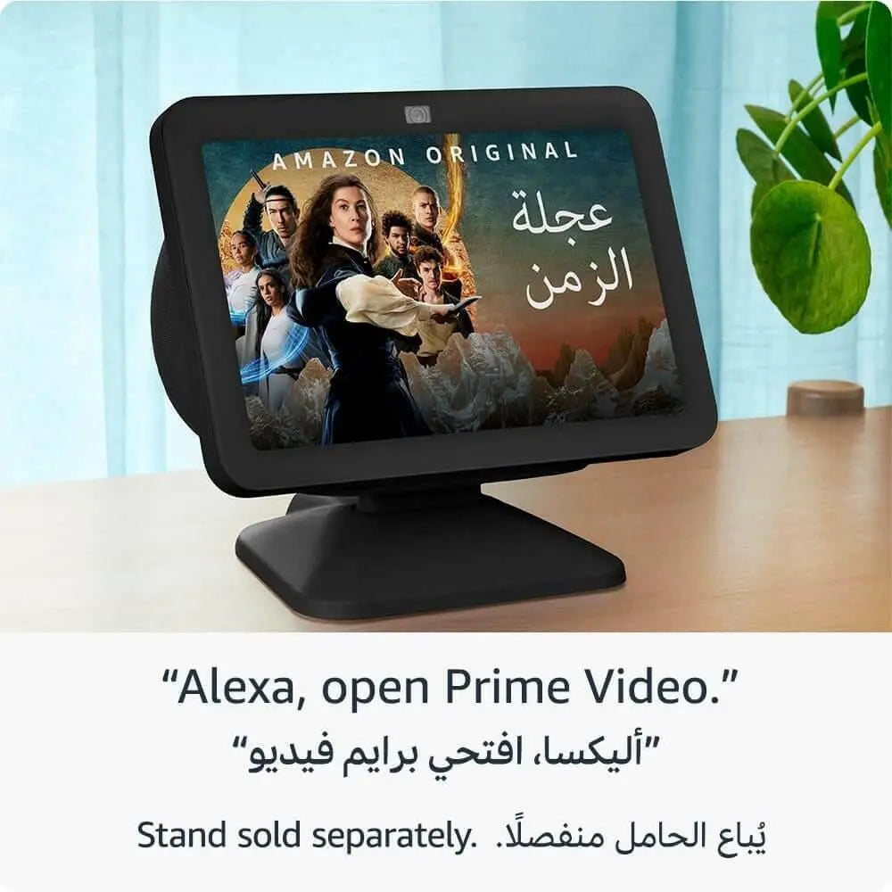All-new Echo Show 8 | 3rd generation (2023 release), HD smart touchscreen with spatial audio, smart home hub and Alexa, Charcoal
