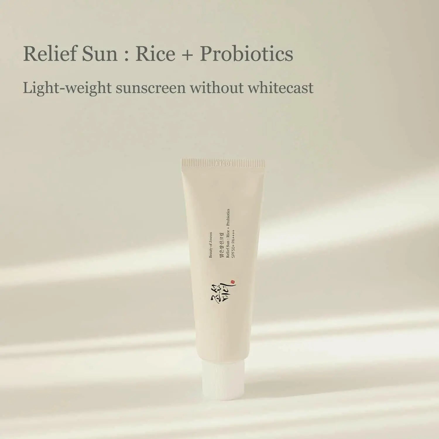 Beauty of Joseon Relief Sun : Rice + Probiotics (50ml, 1.69fl.oz)