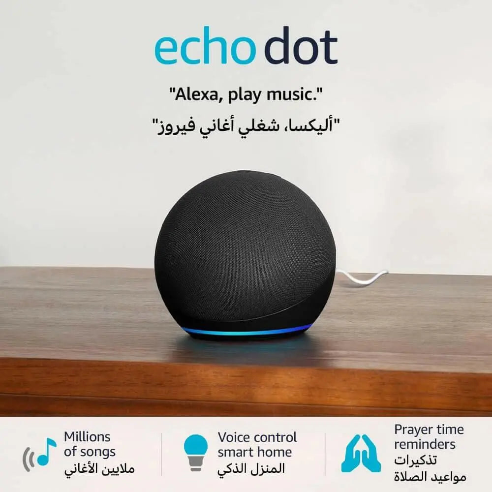 Echo Dot (5th Gen) | smart bluetooth speaker with Alexa