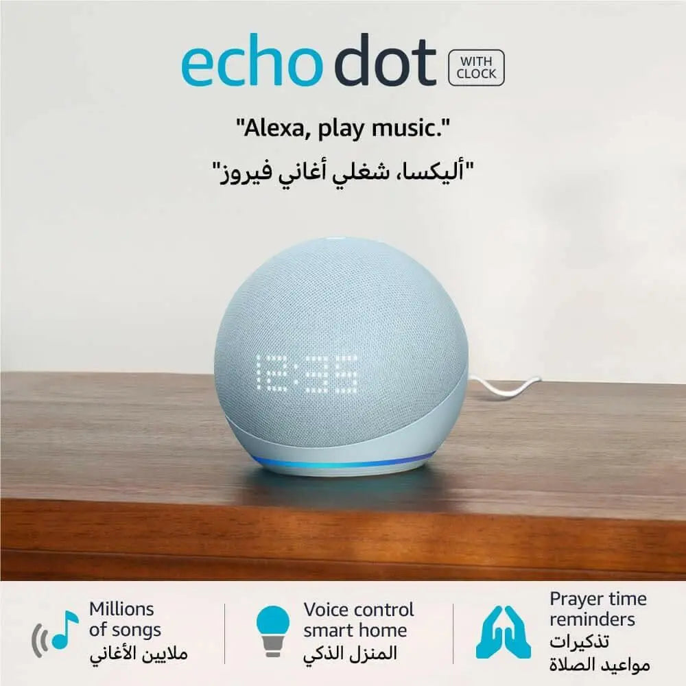 Echo Dot (5th Gen) | with clock and Alexa | smart bluetooth speaker