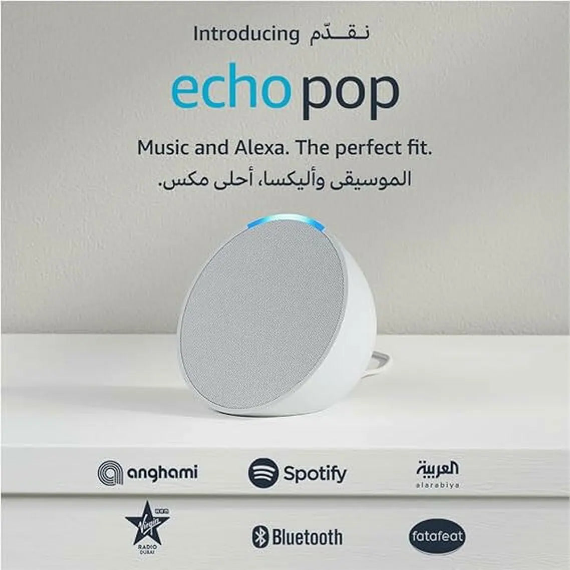 Echo Pop | Full sound compact Wi-Fi & Bluetooth smart speaker with Alexa