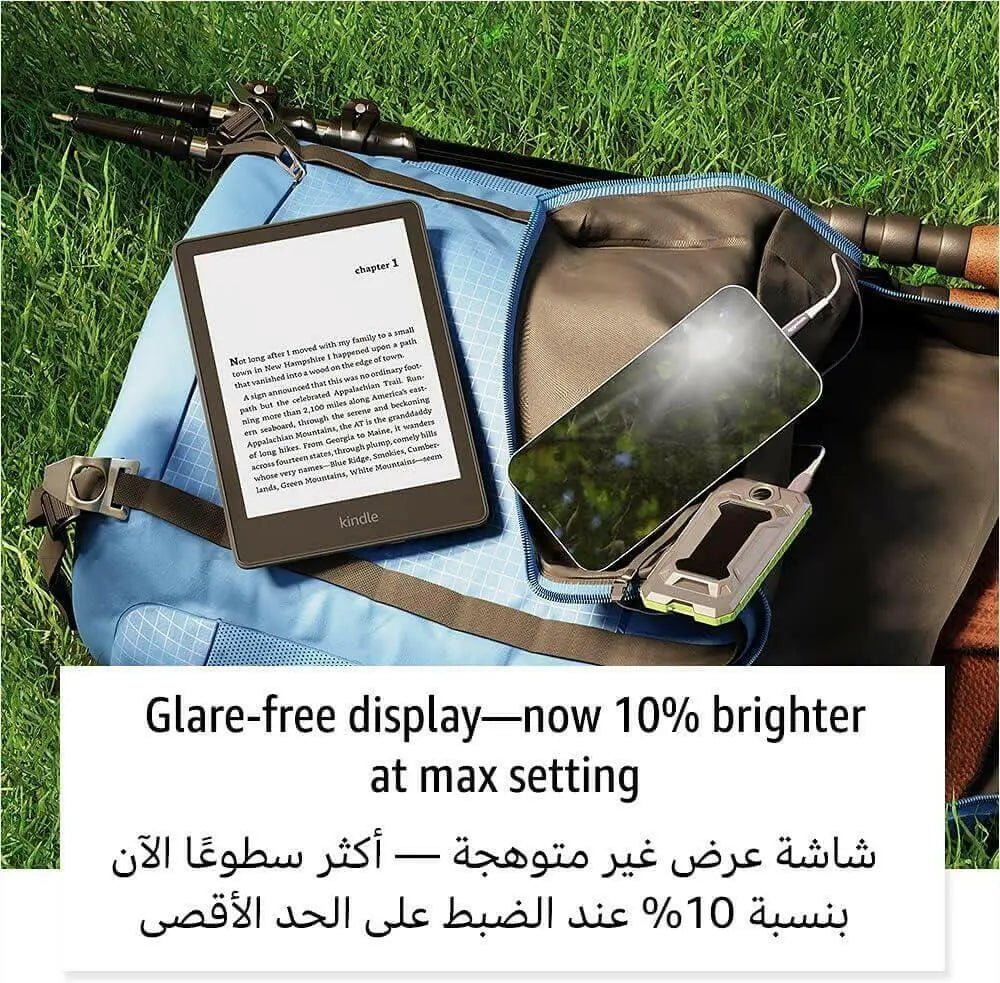 Kindle Paperwhite- Now with a 6.8" display with adjustable warm light, Waterproof, Wi-Fi
