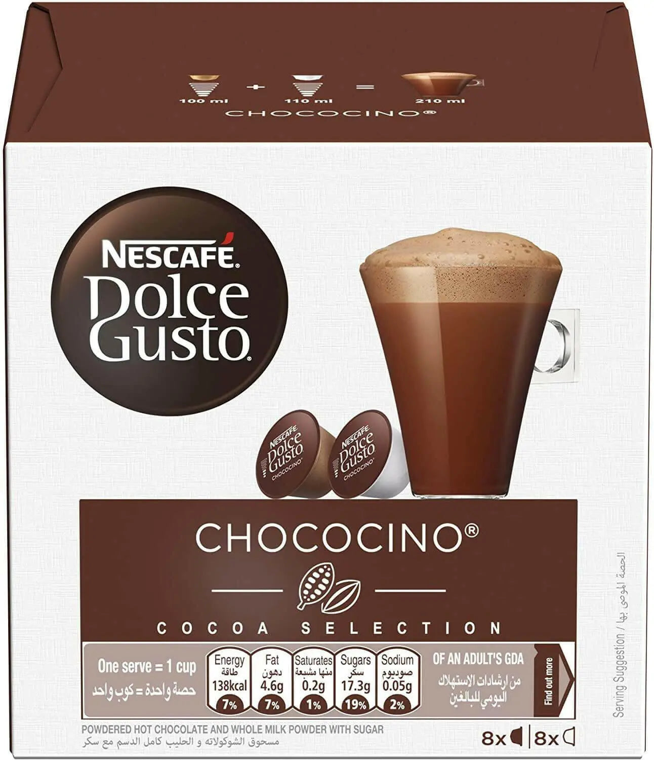 Nescafe Dolce Gusto Chococino 256 gm