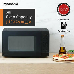 Panasonic 25L Compact Solo Microwave Oven 900W