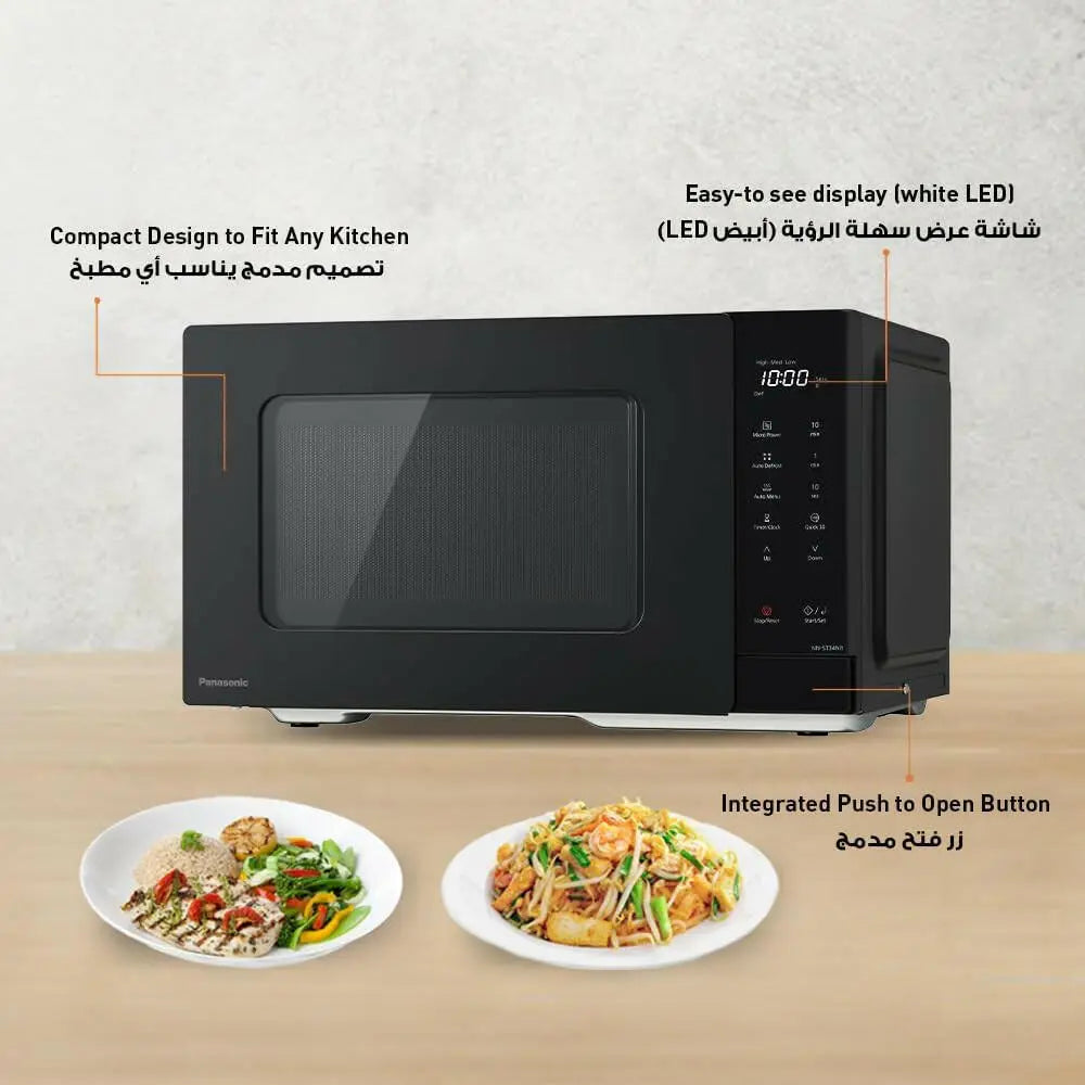 Panasonic 25L Compact Solo Microwave Oven 900W
