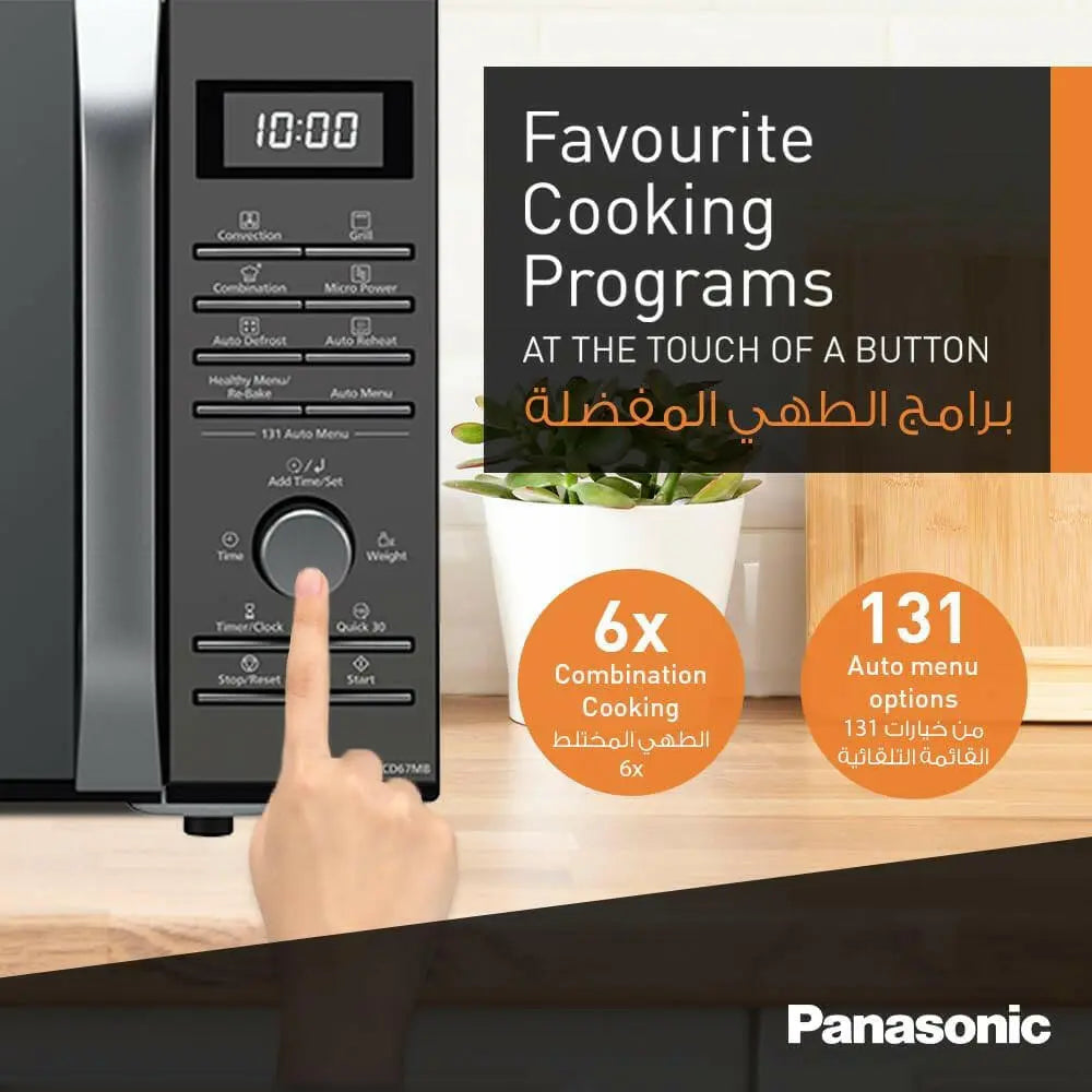 Panasonic 27L 4-In-1 Convection Microwave Oven