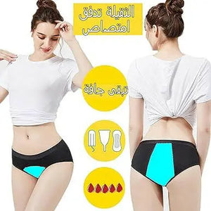 Period Underwear Heavy Flow Women Absorbent Leak Proof Panty Pants Menstrual Panties 3 Pack
