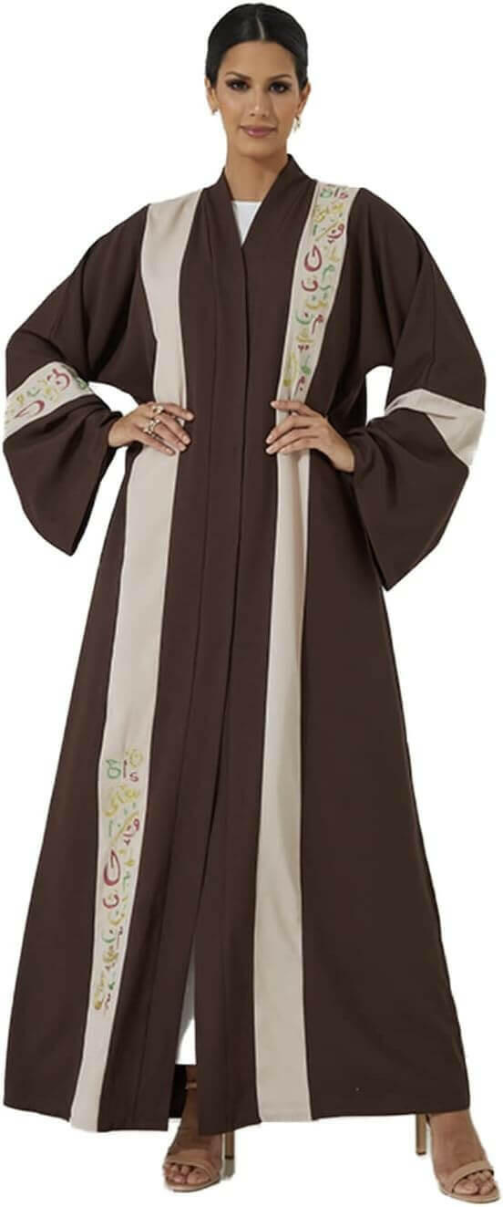 Women's Abaya Brown Arabic Abaya for all occasions and Ramadan