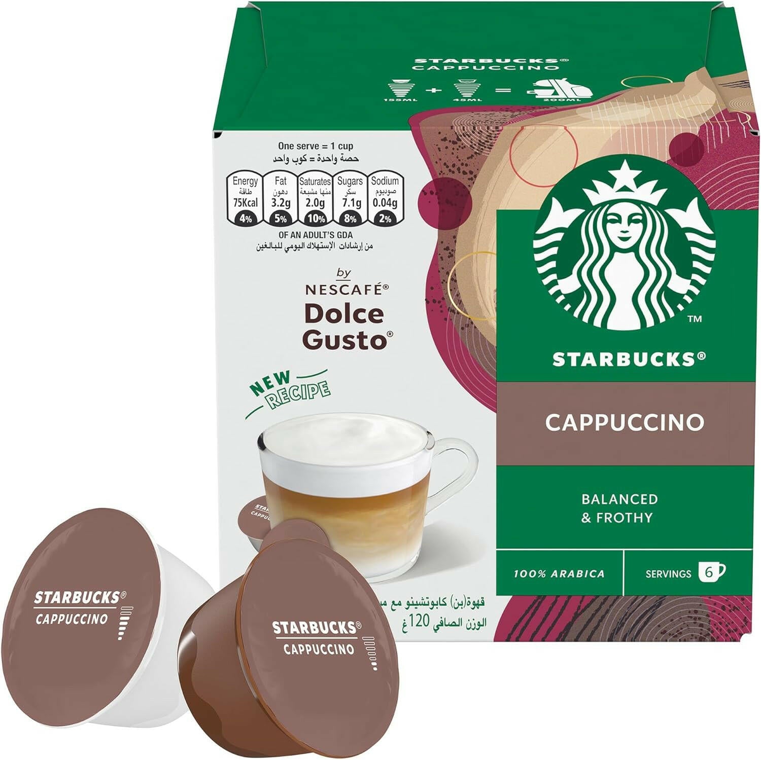 Starbucks Cappuccino by Nescafe Dolce Gusto Coffee Pods 12pcs