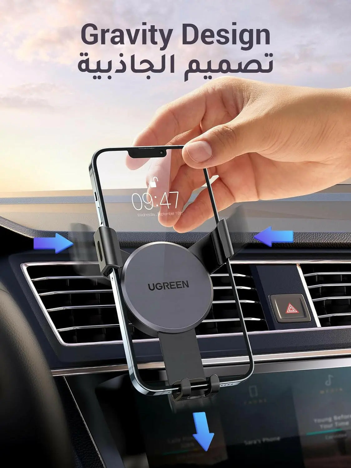 UGREEN Car Mobile Holder