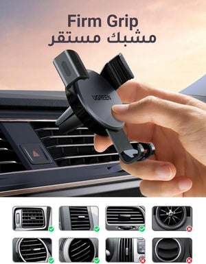 UGREEN Car Mobile Holder