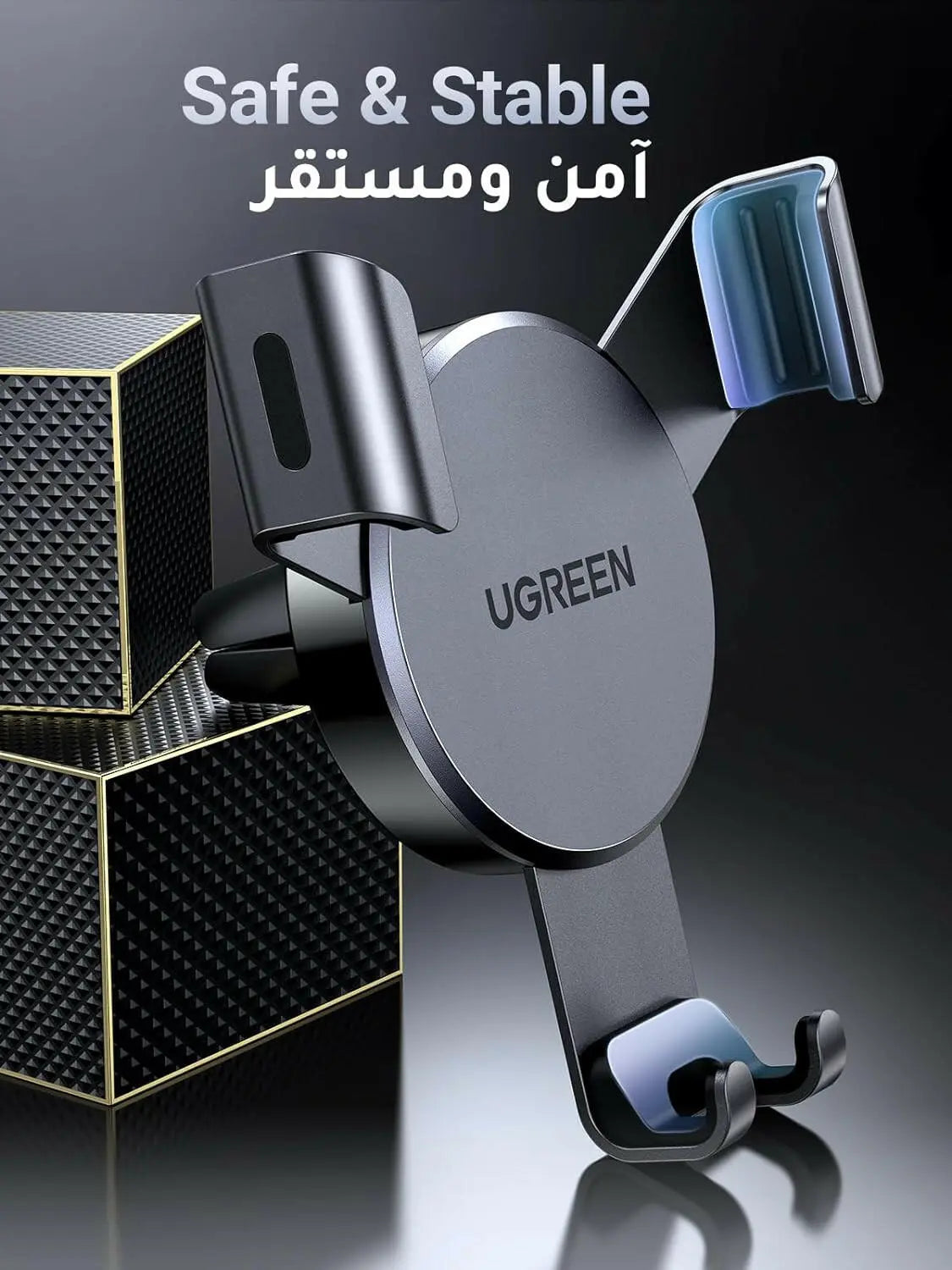 UGREEN Car Mobile Holder