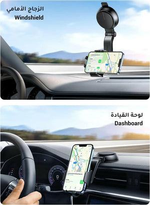 UGREEN Car Mobile Holder